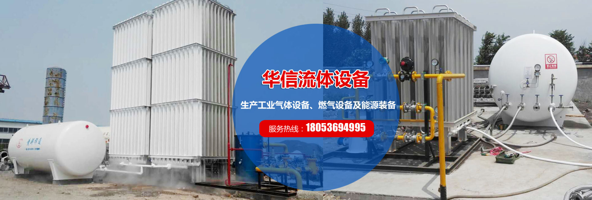 濟(jì)寧泰銘重工機(jī)械有限公司